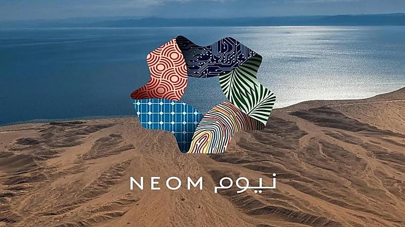 مشروع نيوم يوفر وظائف إدارية شاغرة