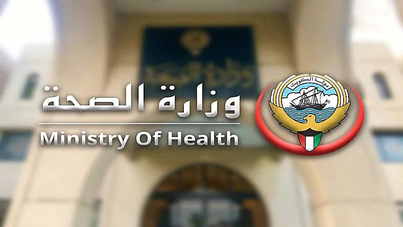 إصابة 21 آسيوياً بالعمى ووفاة 13 آخرين إثر شربهم خموراً ملوثة بالميثانول بالكويت