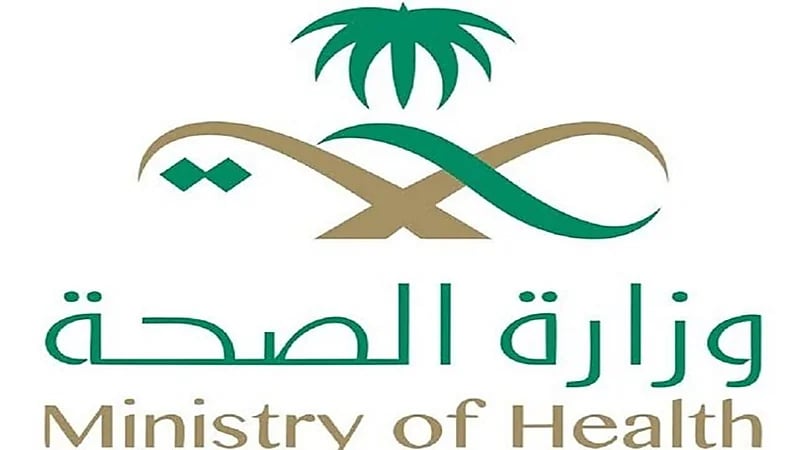 الصحة تعقد مؤتمرا استثنائيا حول كورونا ومتحوراته غداً