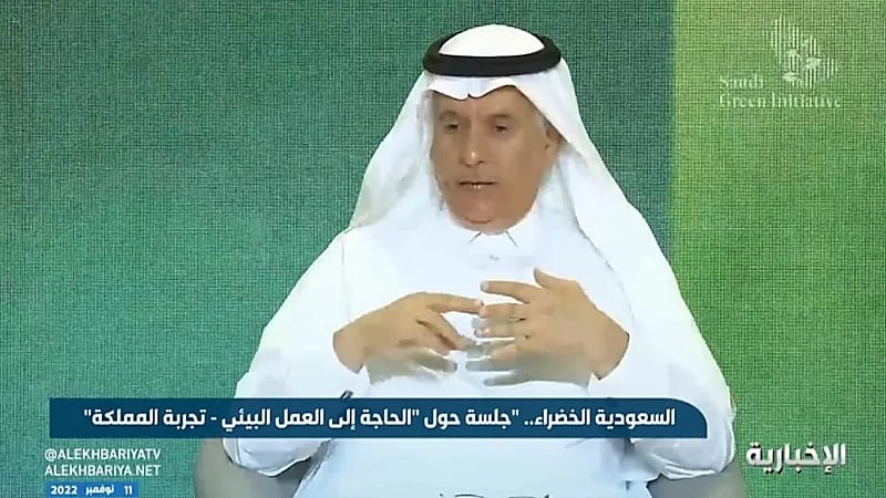 وزير البيئة: المملكة لديها استثمارات بحدود 20 مليار دولار