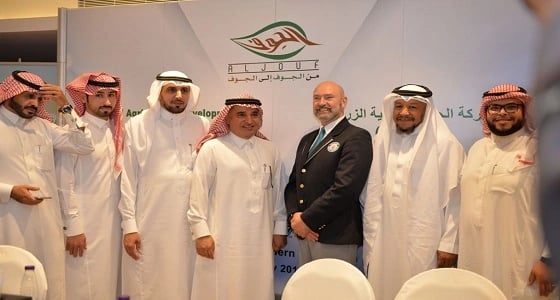 بالصور.. شركة الجوف للتنمية الزراعية تحتفل بحصولها شهادة " غينيس "