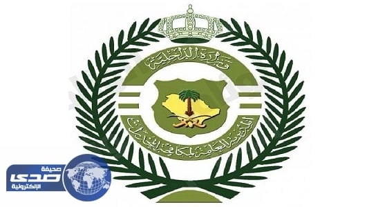 اعتماد الخطة العامة لطوارئ الحج