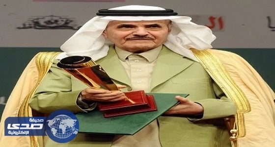 ضبط 360 كيلو جرامًا من مادة القات في جازان 