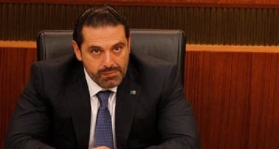 سعد الحريري يغادر باريس متوجها إلى القاهرة