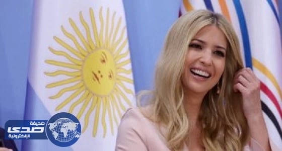 إيفانكا ترمب أجمل السياسيين في أمريكا