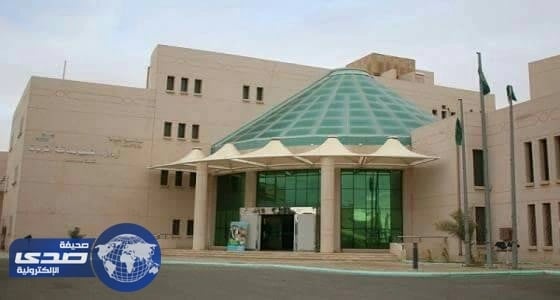 ننشر اسماء المرشحين على وظائف حراس المدارس بتعليم القريات