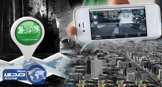 11 توصية لتأمين المنشآت الحيوية في المملكة