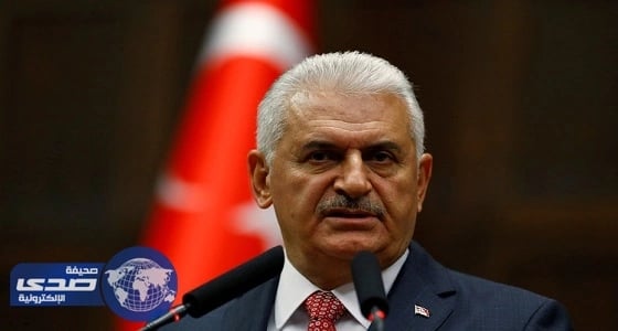 يلدريم: استفتاء التعديلات الدستورية سينعكس إيجابًا على أمن الشعب التركي