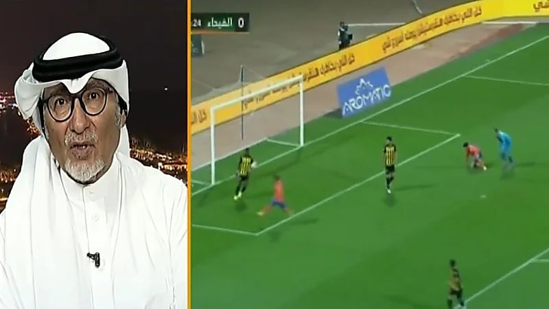 عصام الدين: زياد الصحفي السبب في خسارة الاتحاد أمام الفيحاء