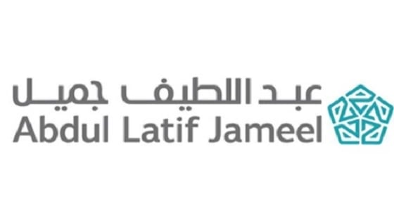 عبداللطيف جميل تعلن وظائف إدارية شاغرة في الرياض