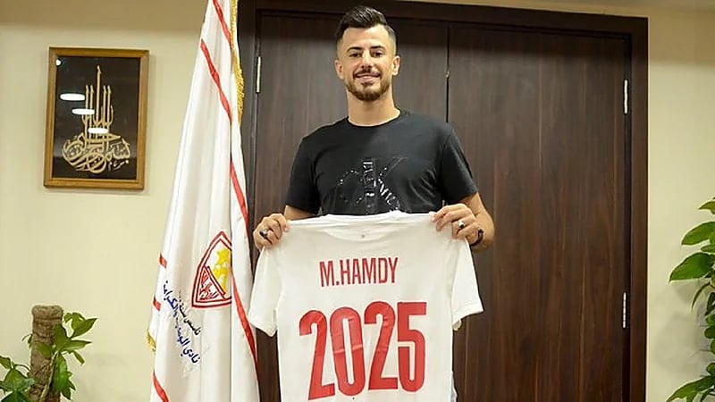 الزمالك يُحبط خطط " النصر " في ضم " الونش "