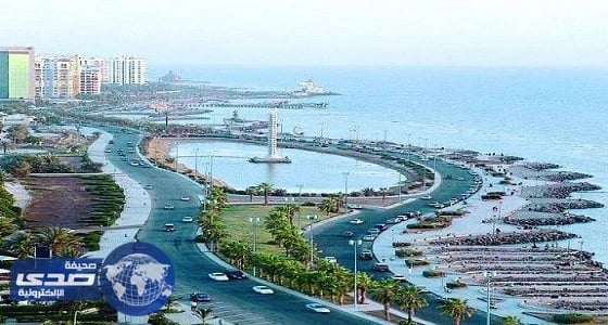 تكريم قائدة مدرسة كشفت تحرش سائق بتلميذة ابتدائي في مكة