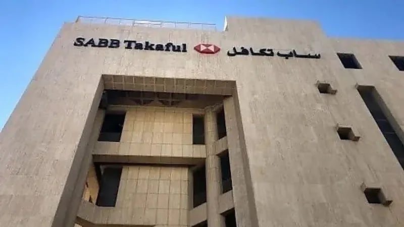 "ساب للتكافل" تعلن قرب انتهاء فترة اعتراض الدائنين ونفاذ الاندماج مع "ولاء للتأمين"