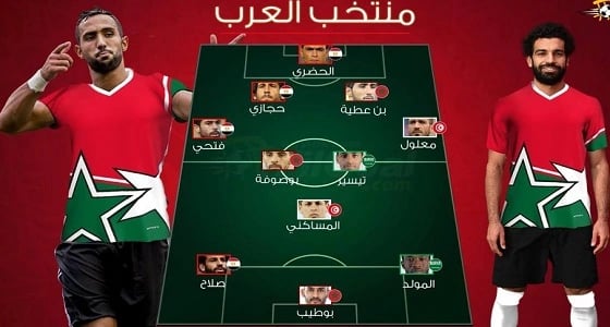 موقع مصري يختار " تيسير " و " المولد " في تشكيلة منتخب العرب