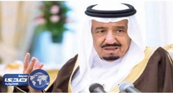 المقام السامي يوافق على خصخصة المؤسسات الصحية