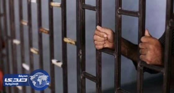 الحكم بإعدام مصري قتل سيدة لسرقة 30 جنيها