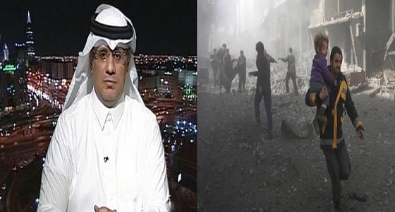 " الشهري " لـ الدول المتراجعة عن إدانة الكيماوي السوري : أرسلوا أفرادكم هناك