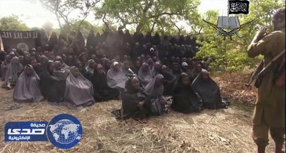 بعد مفاوضات من الحكومة النيجيرية .. بوكو حرام تفرج عن 82 فتاة
