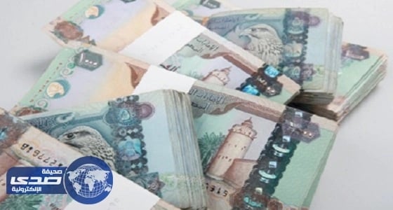 موظفة في بنك بدبي تختلس 250 ألف درهم من حسابات عملاء
