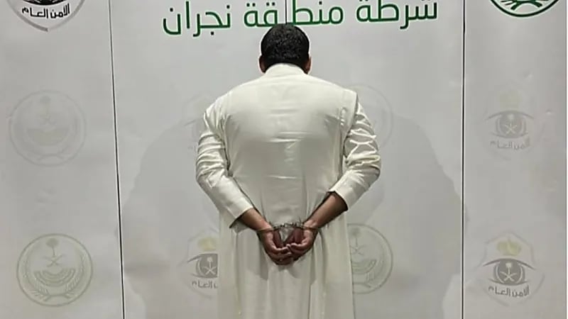 ضبط مواطن انتحل صفة غير صحيحة وارتكب حوادث سلب بنجران