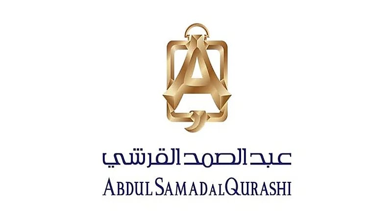 شركة عبدالصمد القرشي تعلن عن وظائف شاغرة