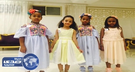 بالصور.. تعليم الرياض يعايد أبناء وبنات شهداء الواجب