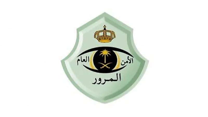 متحدث المرور يوضح تفاصيل إعلان تخفيض المخالفات المرورية .. فيديو