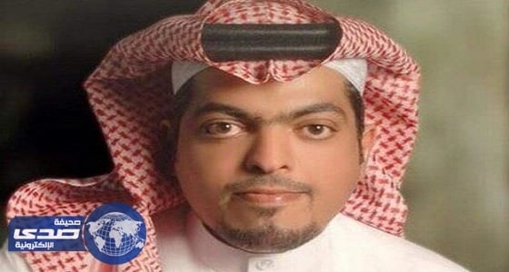 بعد عامين من وفاته.. التحقيق فى قضية وفاة الإعلامي «الثبيتي»