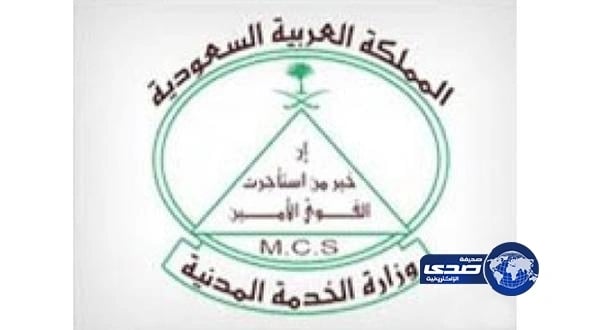 البراهيم بعد اختراق حسابها:"حسبي الله ونِعم الوكيل"