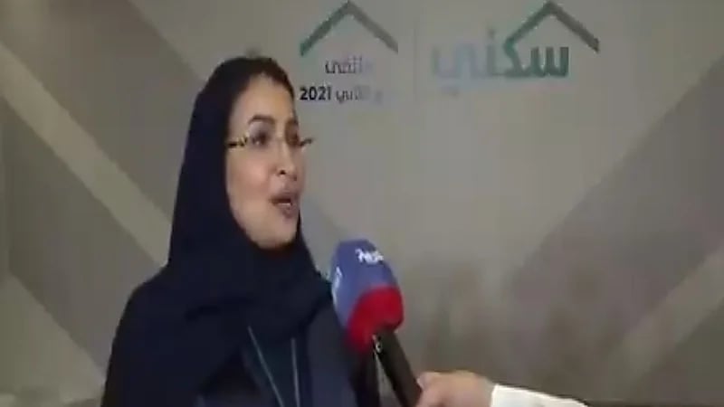 بالفيديو.. تفاصيل حجز الوحدات تحت الإنشاء في برنامج "سكني"