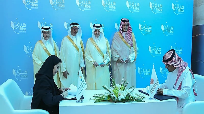 أبحاث الإعاقة والمهيدب يبجثان سبل دعم أبحاث متلازمة داون