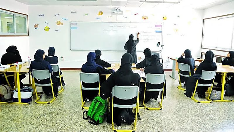 وظائف شاغرة في شركة إثراء للتعليم