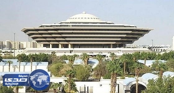 تنفيذ حكم القتل قصاصا في أحد الجناة بمحافظة الطائف