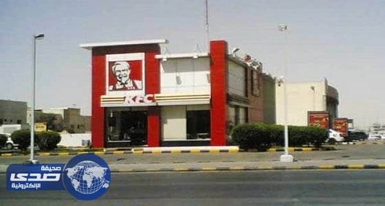 حملة لمقاطعة " كنتاكي " بعد تغريدة " هامبرجر " المسيئة