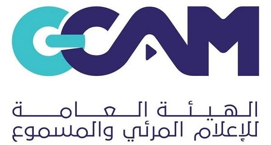 " هيئة الإعلام " تناقش آلية التصنيف العمري للألعاب الترفيهية في المولات