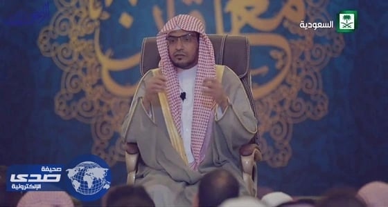 بالفيديو.. المغامسي: السنة والشيعة مسلمون لا يجب أن يتقاتلوا