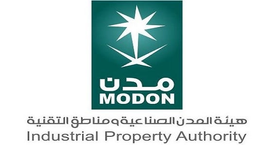 هيئة المدن الصناعية تعرض الفرص أمام القطاع الصناعي بجدة