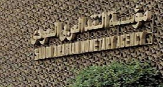 النقد تمنع شركة الدرع العربي من إصدار وثائق تأمين مركبات جديدة