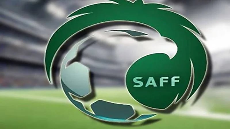 اتحاد القدم يعلن عن رفع مكافآت المراكز في مسابقاته