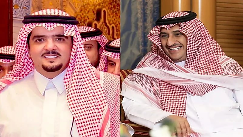 الأمير عبدالعزيز بن فهد لسهم في حفل زفافه: كلّهم يحبّونك.. فيديو