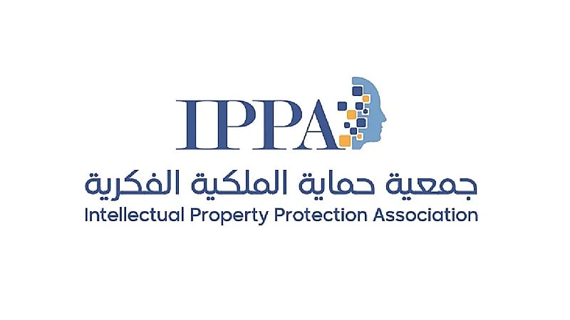 "حماية الملكية الفكرية" تحتفل باليوم الوطني 92