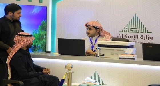 وحدات مكارم عرعر السكنية تبحث عن مستفيدين لزيارة المعرض التسويقي