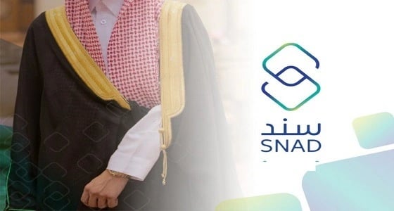 سند محمد بن سلمان: إذ أدخلت بريد خاطئ سجّل مجددًا