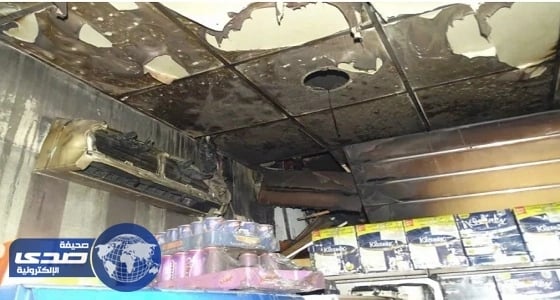 إخلاء 13 شخصاً بعد حريق في مكتبة بالطائف