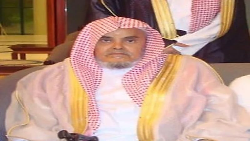 الموت يغيب والد إمام المسجد النبوي