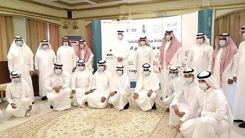 تعليم القنفذة يكرم 1526متفوقاً ومتفوقة في احتفائية افتراضية عن بعد