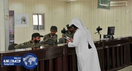 بالصور.. حجاج قطريون يشيدون بالخدمات والتسهيلات التي تقدمها المملكة