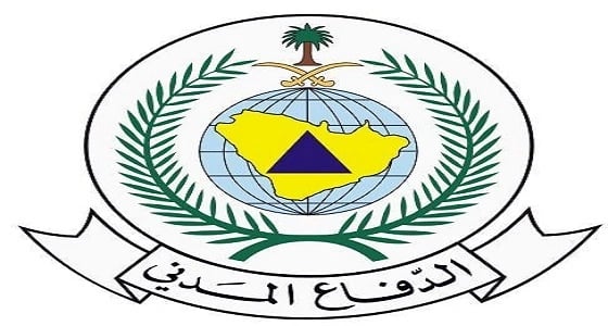 " الدفاع المدني " يطلق خدمة " سلامة " .. ويوضح خطوات التسجيل