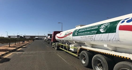 أهمية تفعيل آلية الأمم المتحدة للتحقق والتفتيش في جازان