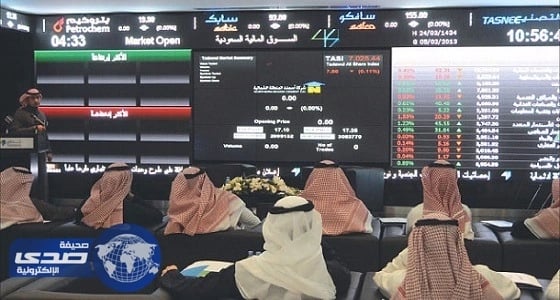 السوق المالية: منع مستثمر من التداول في أسهم الشركات المدرجة